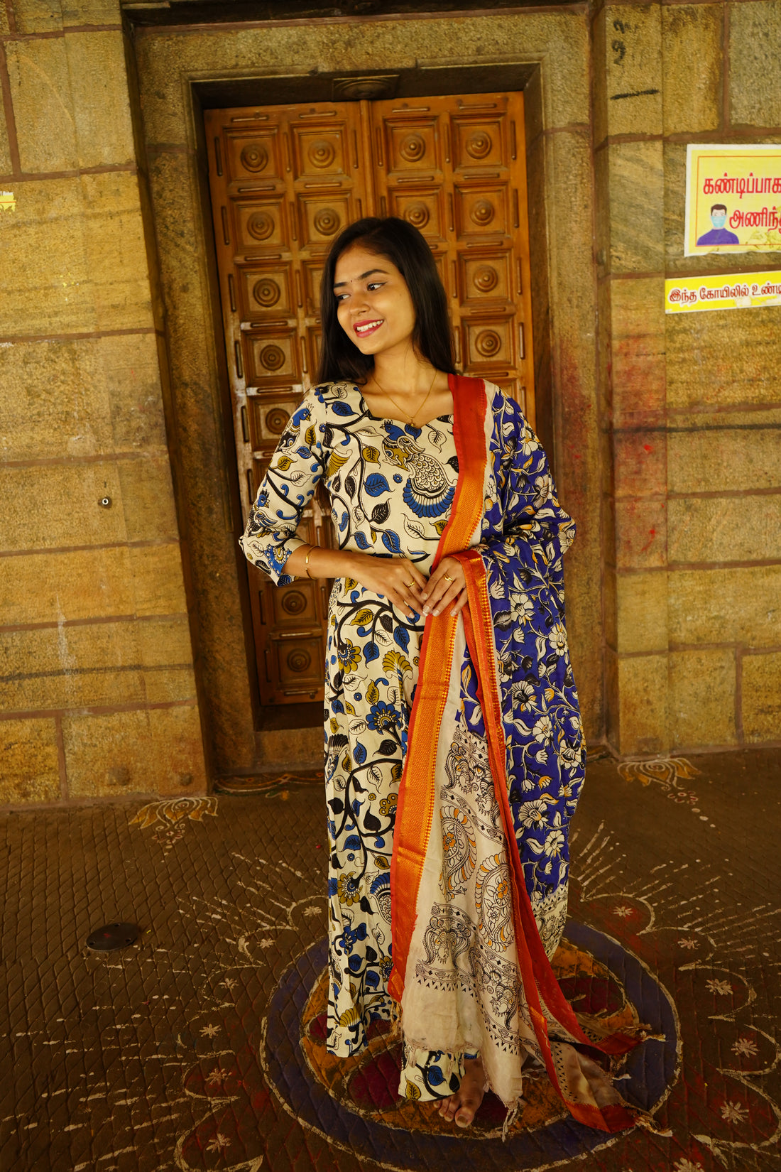 The Royal Kalamkari Silk Anarkali Set