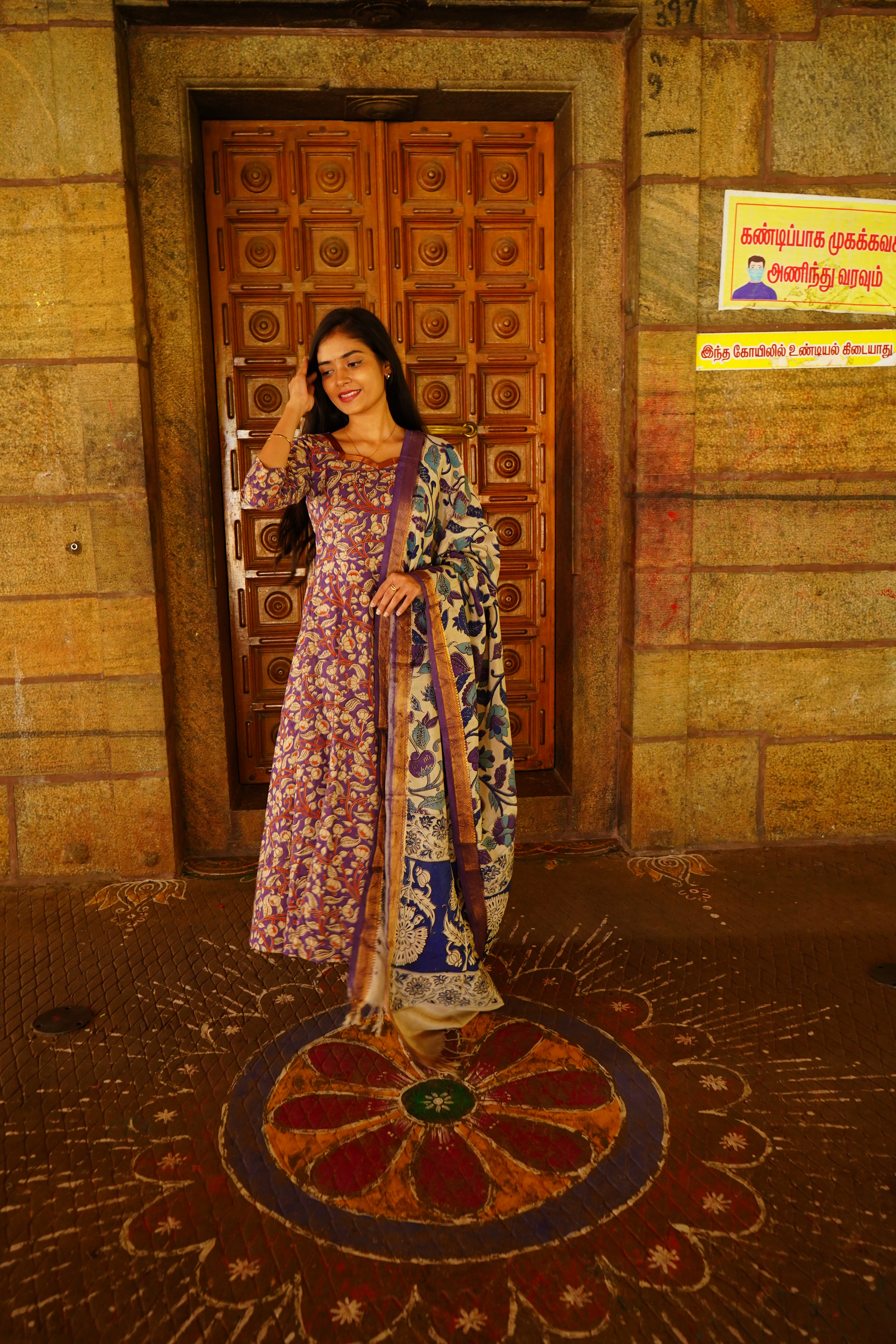 Handloom Kalamkari Cotton Set